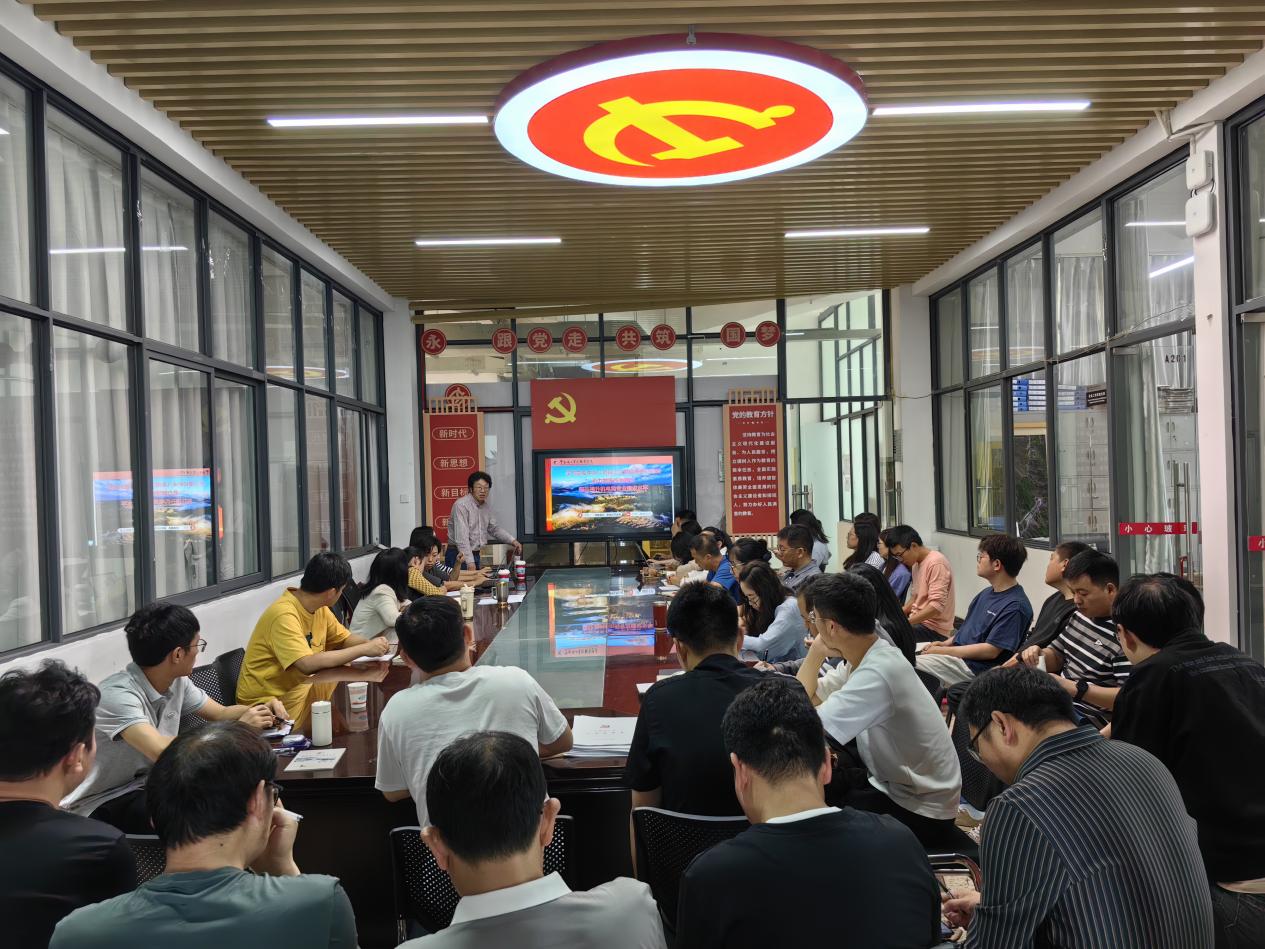 齐武福副校长到机电工程学院讲授专题党课
