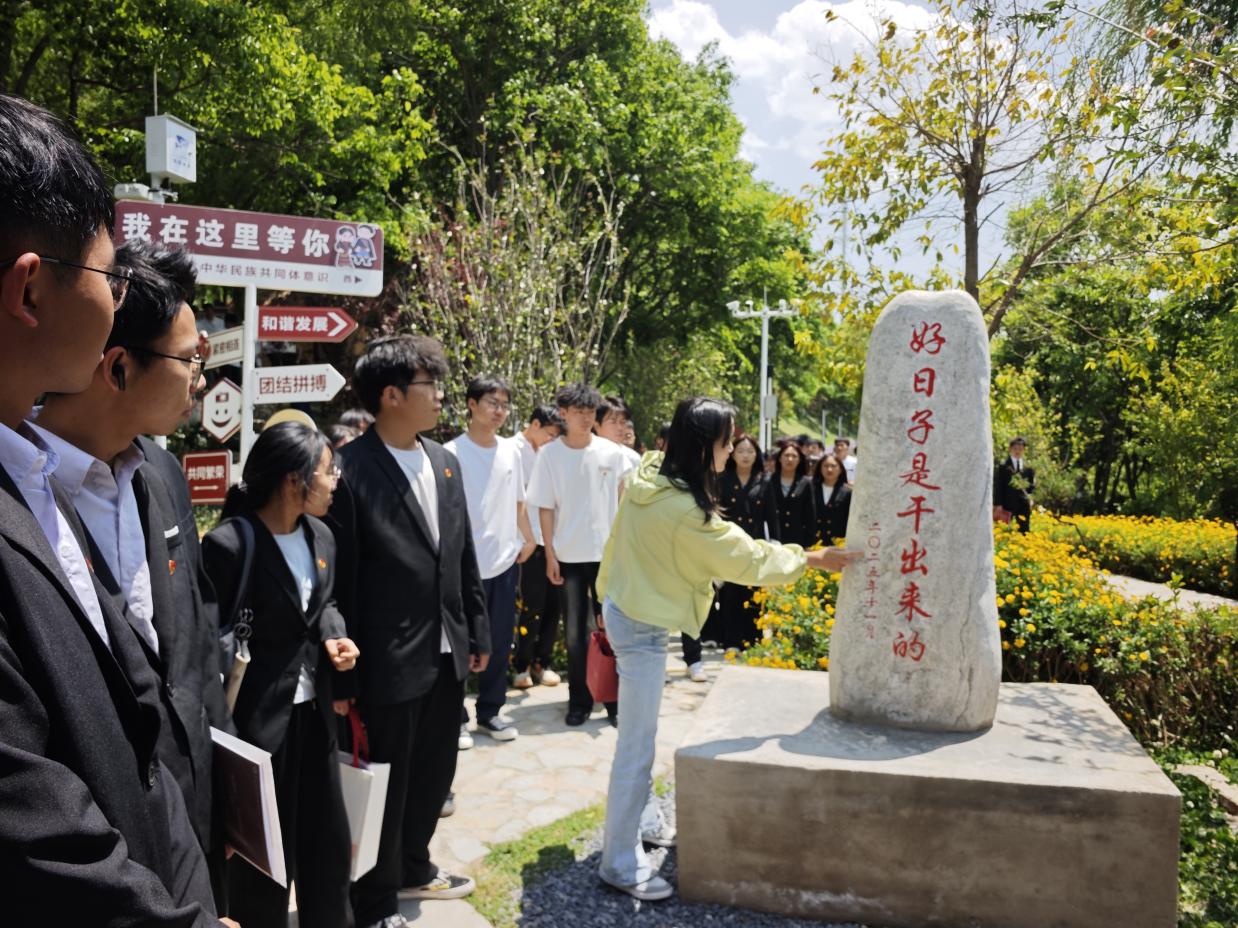 机电工程学院“青马工程”领雁班第五期第十四讲顺利开讲