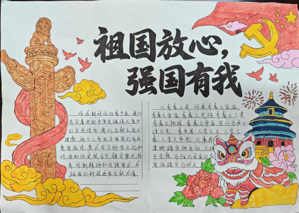 image7.jpeg