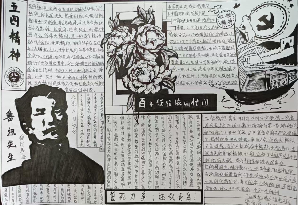 image1.jpeg