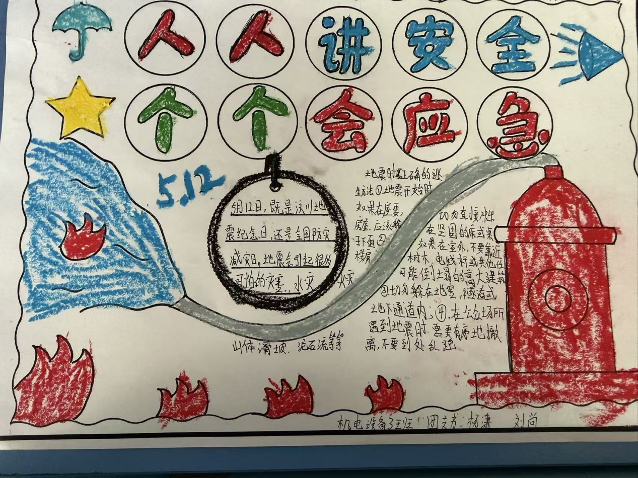 image10.png